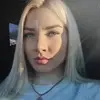 Отзыв от Елена Калачева
