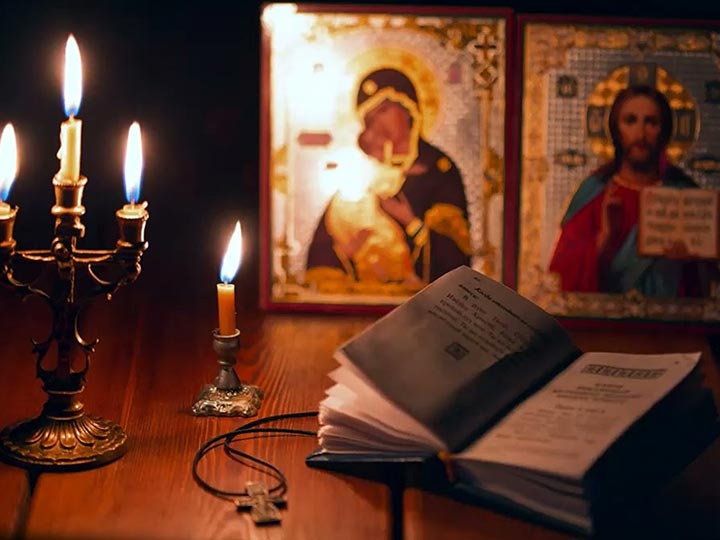 Эффективная молитва от гадалки в Красногородском для возврата любимого человека